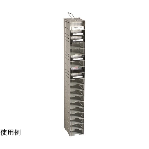 マイクロウェルプレートストレージラック