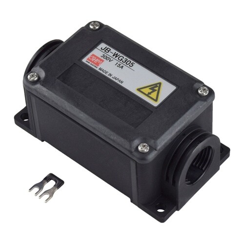 防水中継ボックス 耐油 黒 JB−WG3