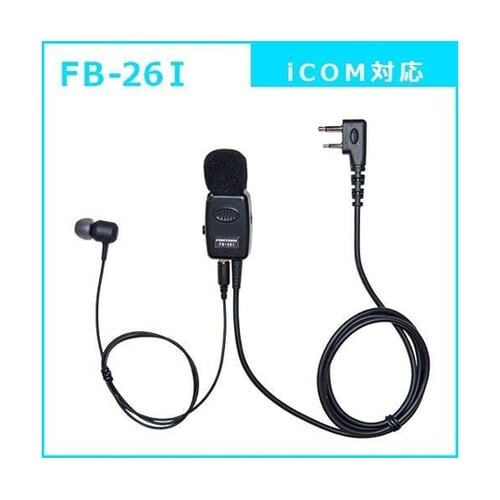 タイピン型イヤホンマイク(カナルタイプ)