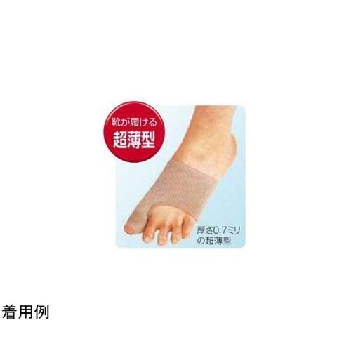 足指小町 歩行らくらくサポーター 小さな