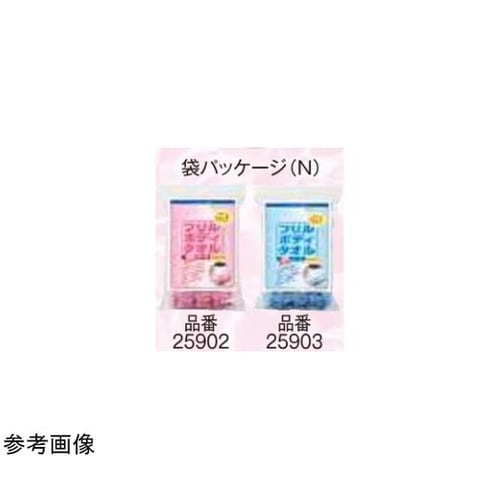 フリルボディタオル ローズ リトル ピン