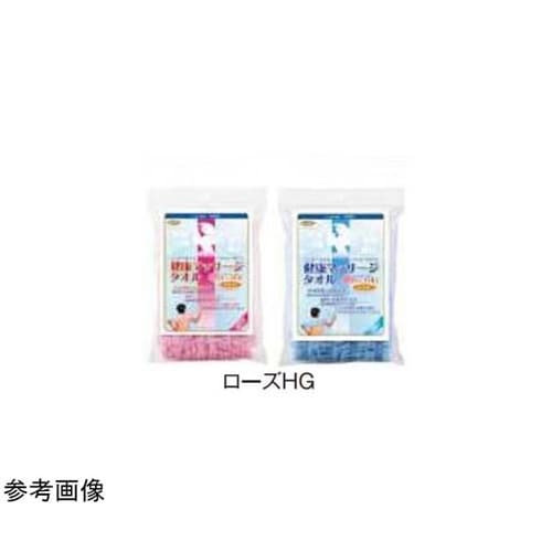 健康マッサージタオル ローズHG ピンク