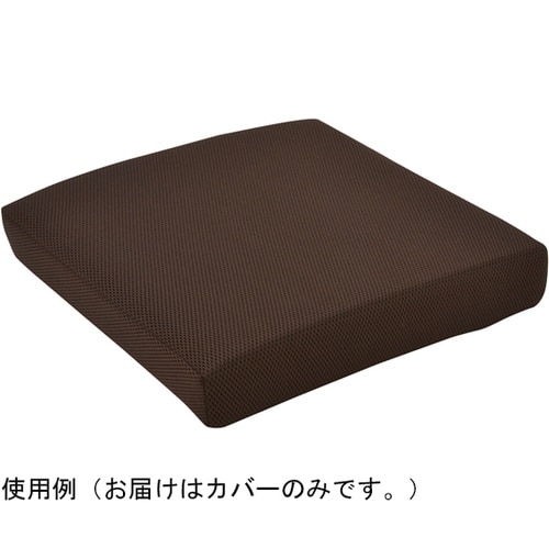 ウレタンクッション 座ラックスUB CK