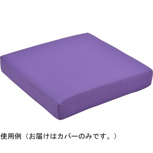 ウレタンクッション 座ラックスUB CK