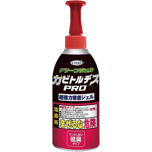 カビトルデスPROグリーンジェル 150