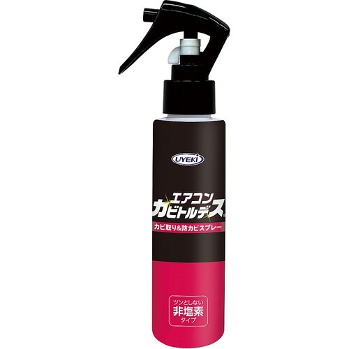 エアコンカビトルデス カビ取り&防カビス