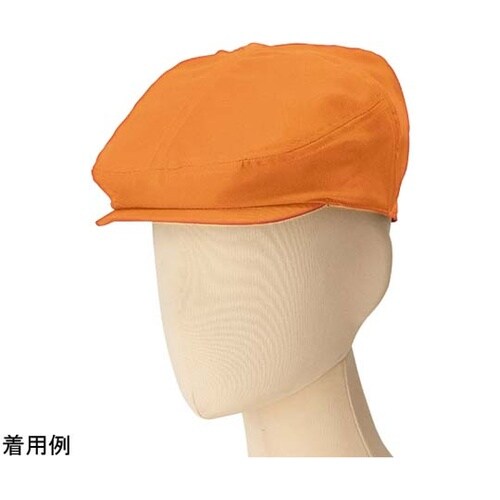 ハンチング オレンジ FA9678