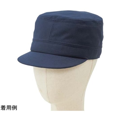 ワークキャップ ネイビー FA9680