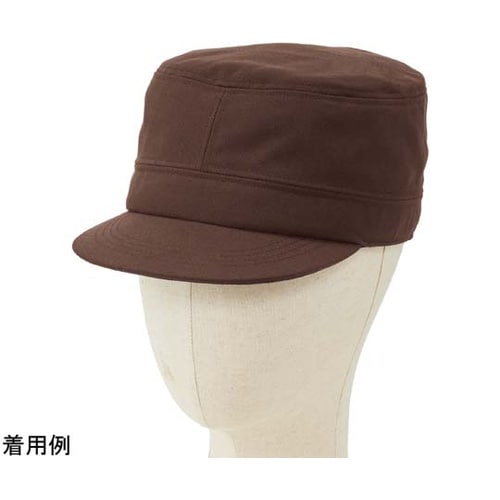 ワークキャップ ブラウン FA9682