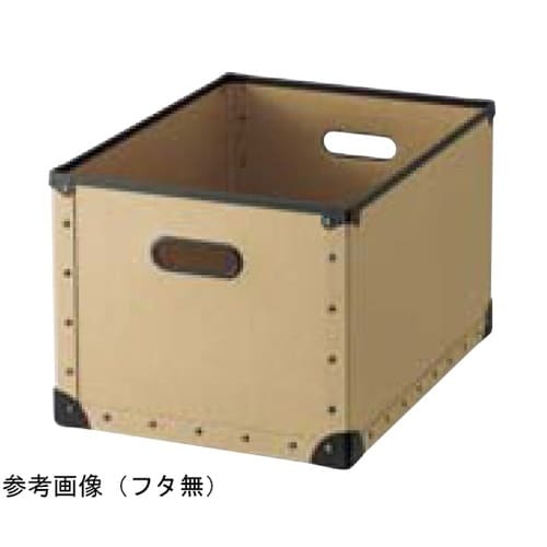 ファイバーボックス フタ無 シルバー×ナ