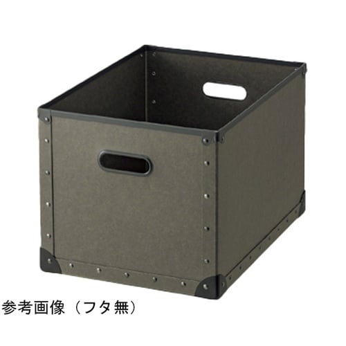 ファイバーボックス フタ無 ブラック×チ