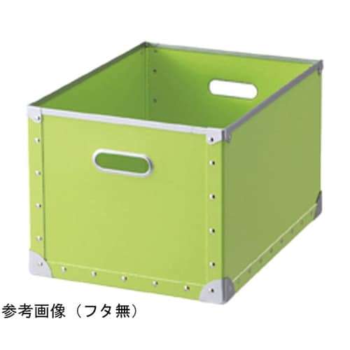 ファイバーボックス フタ付 ブラック×ラ