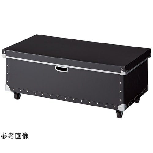 ファイバー収納ボックス キャスター付 ブ