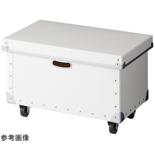 ファイバー収納ボックス キャスター付 ホ