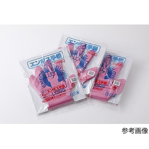 エンボス手袋ロング五本絞り M ピンク