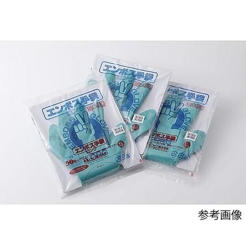 エンボス手袋ロング五本絞り M グリーン