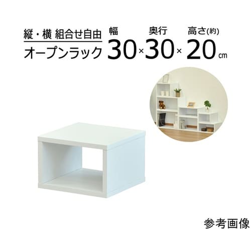 オープンラックシステム OKWH 30×