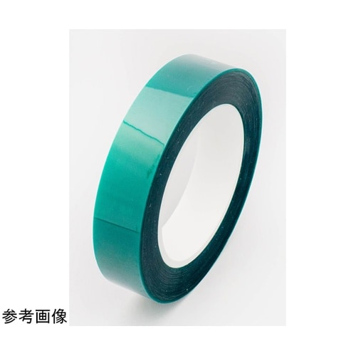 PETテープP.450 〈グリーン〉 2