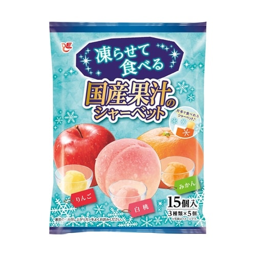 凍らせて食べる国産果汁のシャーベット 1