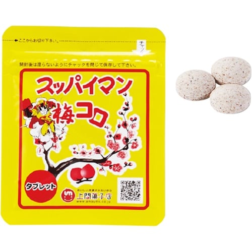 スッパイマン 梅コロ(袋)20袋入 37