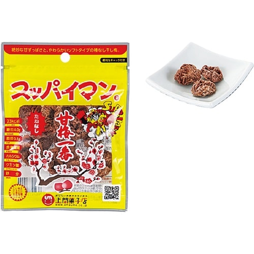 スッパイマン 甘梅一番(たねなし)12袋