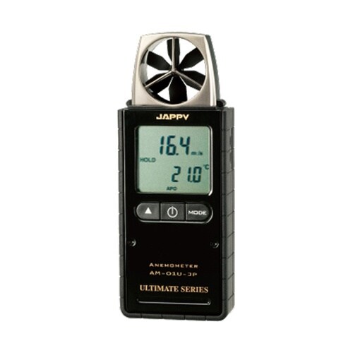 デジタル風速計 AM−01U−JP