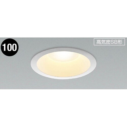 LED高気密ダウンライト JBK7200