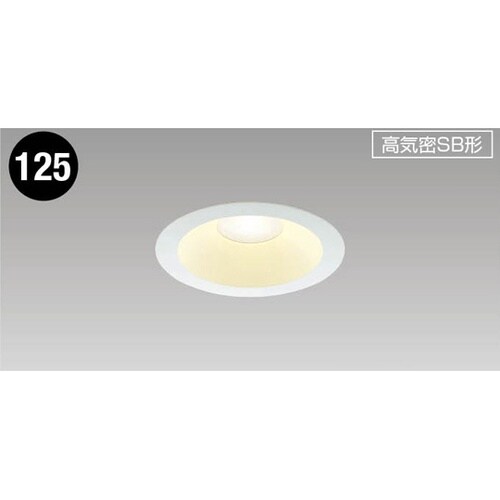 LED高気密ダウンライト JBK7205