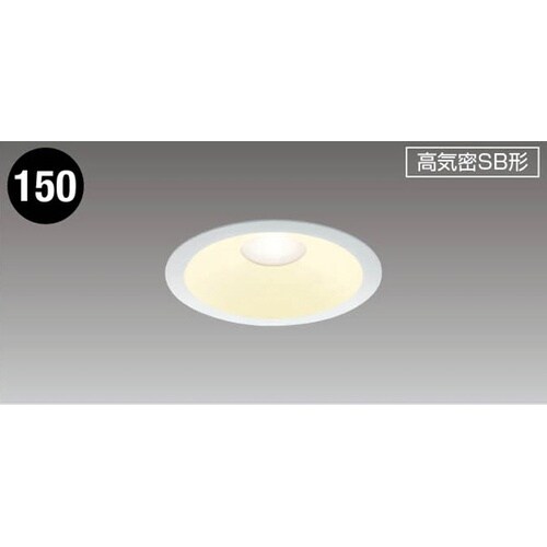 LED高気密ダウンライト JBK7206