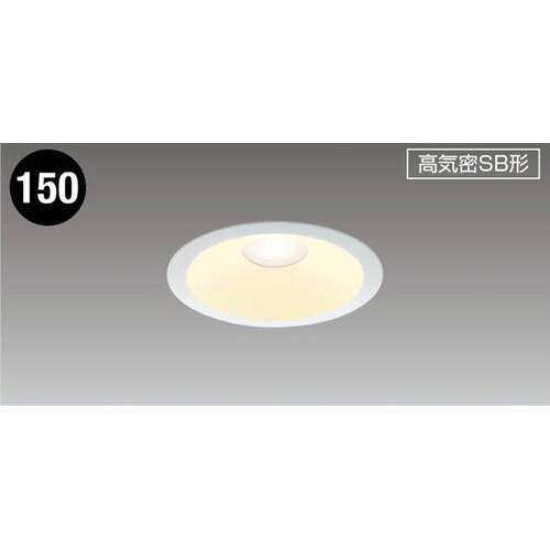 LED高気密ダウンライト JBK7207