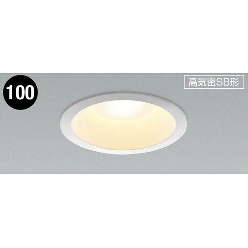 LED高気密ダウンライト JBK7300