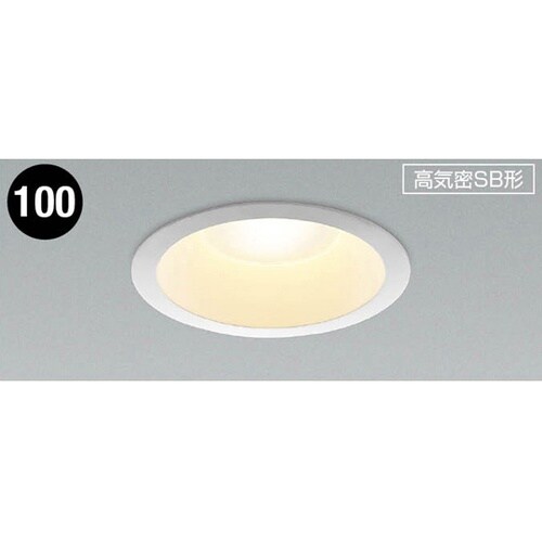 LED高気密ダウンライト JBK7301