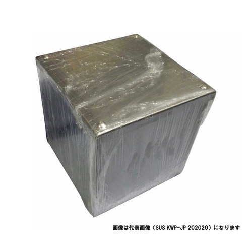 プルボックス 被せ防水SUS SUS K