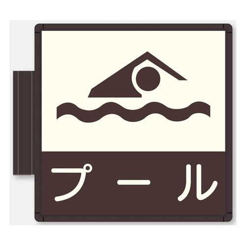 CFプレート 側面型 ブラウン プール