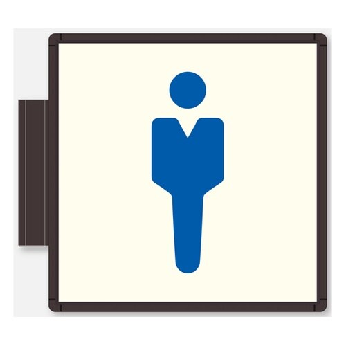 CFプレート 側面型 ブラウン 男子トイ