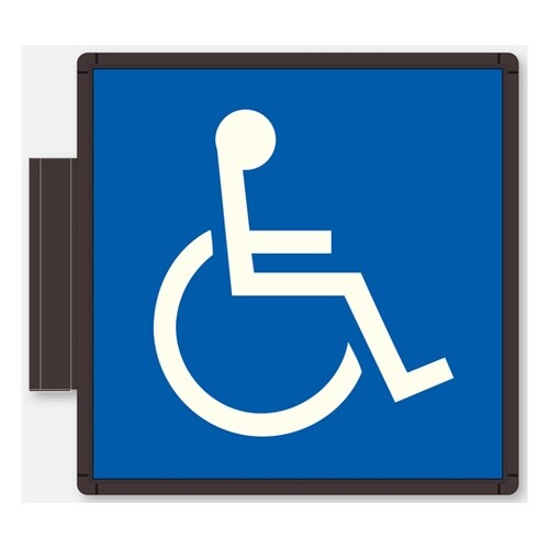 CFプレート 側面型 ブラウン バリアフ