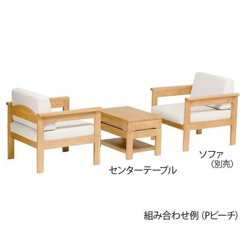 簡易ベッド機能付きセンターテーブル Pビ