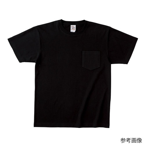 オープンエンド マックスウェイトポケット