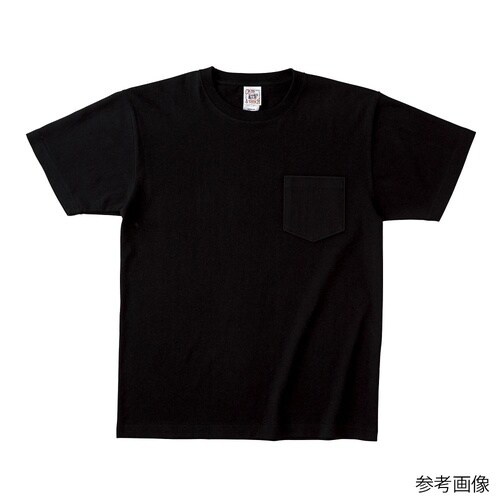 オープンエンド マックスウェイトポケット