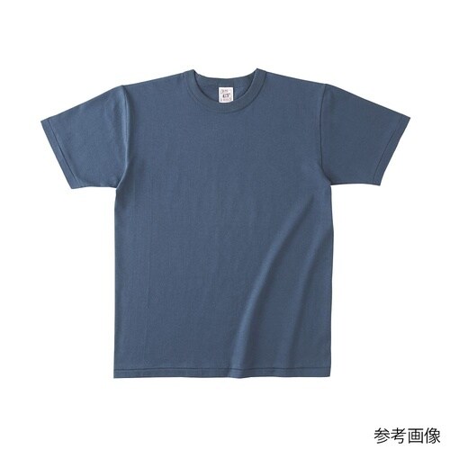 オープンエンド マックスウェイト バイン