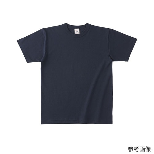 オープンエンド マックスウェイト バイン