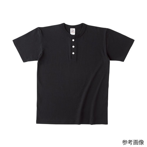 オープンエンド マックスウェイト ヘンリ