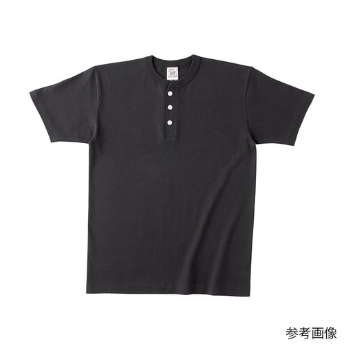 オープンエンド マックスウェイト ヘンリ