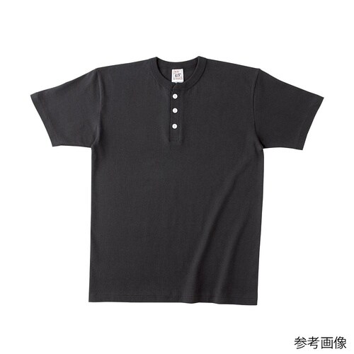 オープンエンド マックスウェイト ヘンリ