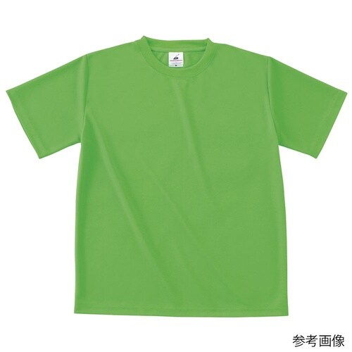 ファイバードライTシャツ 蛍光グリーン