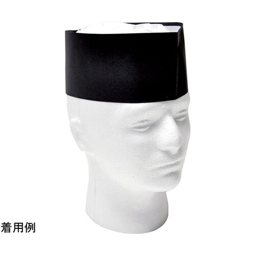 フォレージュハット ブラック 1組(10