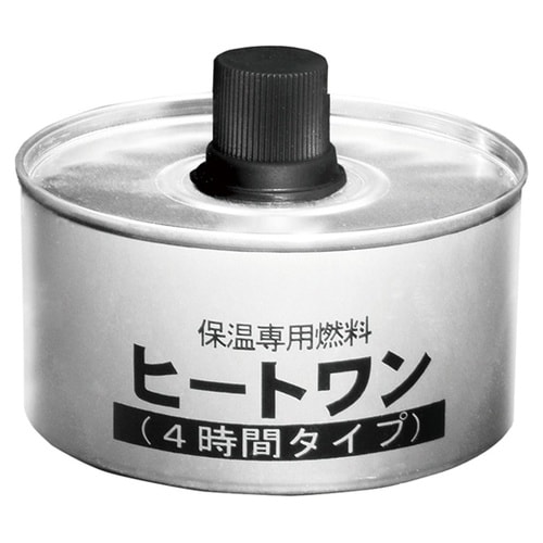 ヒートワン4H 160g 1組(48個入