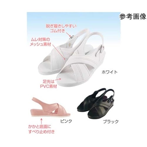 メッシュ・クロスサンダル M ホワイト