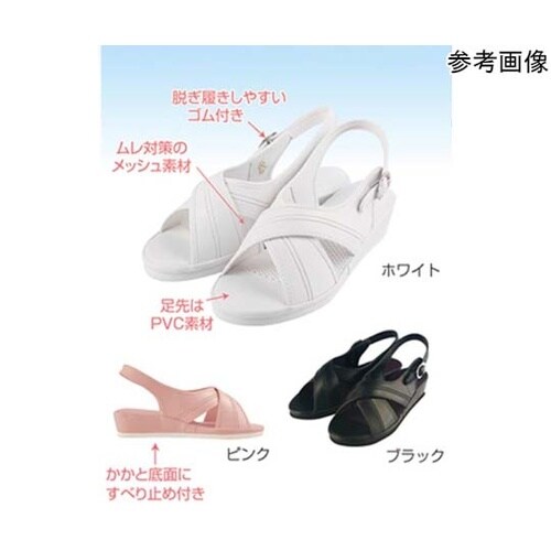 メッシュ・クロスサンダル L ホワイト