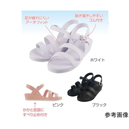 2バンドサンダル L ホワイト FR−5